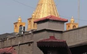 Sai Gaurav Palace